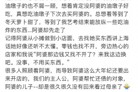 催收饲料欠账经典语录：破解饲料行业账款难题