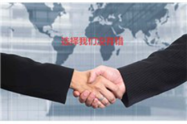 抖音催收骚扰我朋友：揭秘网络借贷平台的痛点