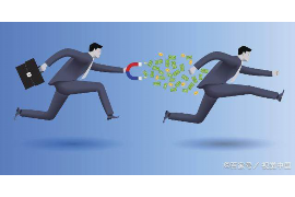 好运贷讨债公司：专业高效，助力解决债务难题