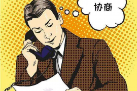抵押车怎么才能合理催收
