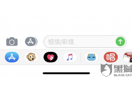 物业费催收通知：破解欠费难题，共建和谐社区