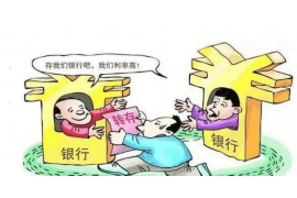 遇到催收能报警？揭秘债务催收的法律边界
