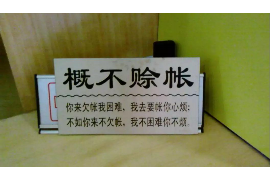 鹿鼎记2郑克爽讨债：揭秘金庸笔下的江湖恩怨