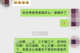 梦见自己独自去讨债被杀害：揭秘梦境背后的心理暗示